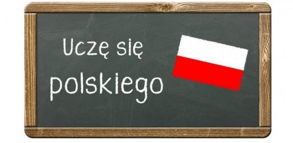 Кликните, чтобы открыть прикрепленное изображение