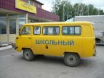 Пензенская область: новые автобусы для школ