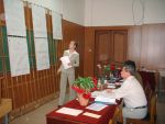 Саратовская область: конкурс студенческих научных работ