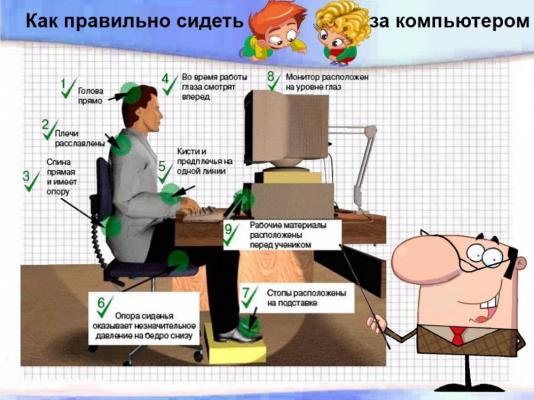 Кликните, чтобы открыть прикрепленное изображение