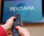 Реклама в детских передачах
