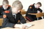 Санкт-Петербург: олимпиады по физике и математике среди кадетов