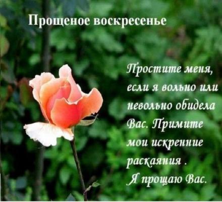Кликните, чтобы открыть прикрепленное изображение