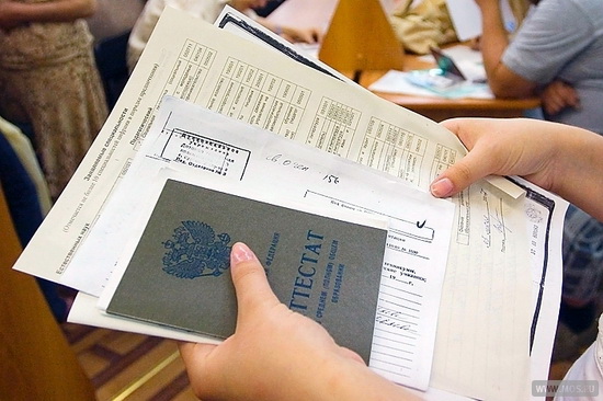 Документы для поступления в вуз