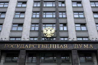 Госдума отменяет решение Минобрнауки о медалях