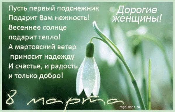 Кликните, чтобы открыть прикрепленное изображение