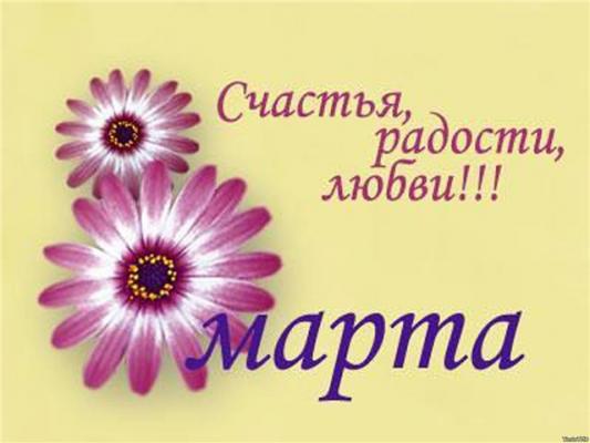Кликните, чтобы открыть прикрепленное изображение