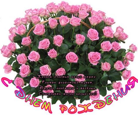 Кликните, чтобы открыть прикрепленное изображение