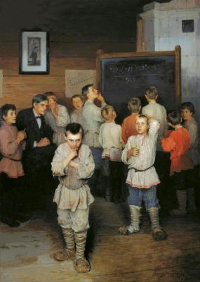 Кликните, чтобы открыть прикрепленное изображение