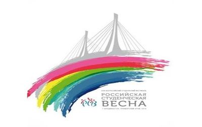 Российская студенческая весна 2015 – в Приморье