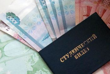 Минобрнауки РФ проверит, не задержали ли стипендию в вузах