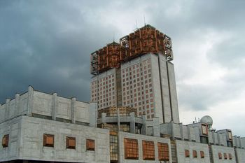 После проверок уволили 9 руководителей научных организаций