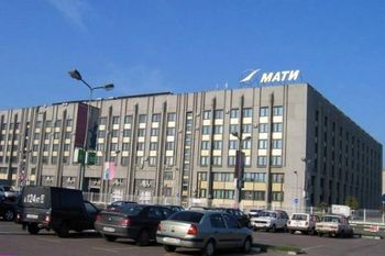 МАТИ объединят с Московским авиационным институтом?