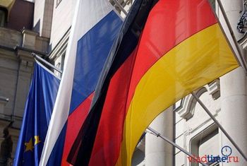 Представили первое российско-германское пособие для историков