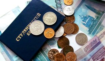 Вузы будут платить стипендии по единому графику