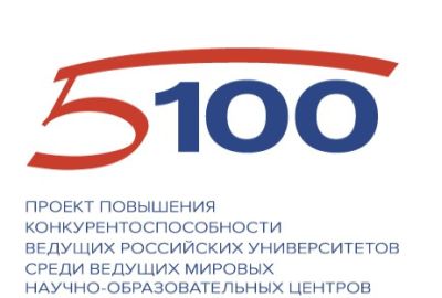 Вузовская программа «5-100» получит меньше денег в 2015 году