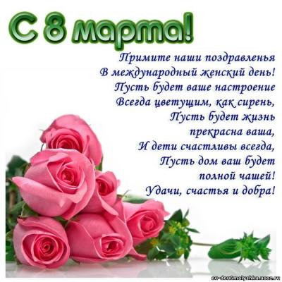 Кликните, чтобы открыть прикрепленное изображение