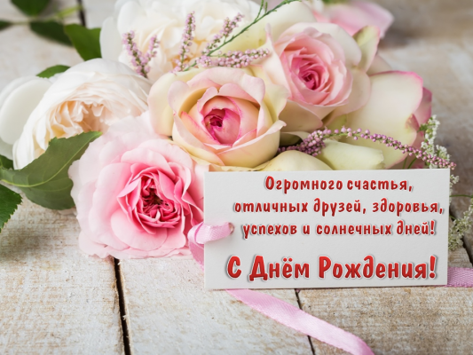 Кликните, чтобы открыть прикрепленное изображение