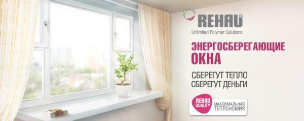 Кликните, чтобы открыть прикрепленное изображение