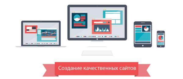 Кликните, чтобы открыть прикрепленное изображение