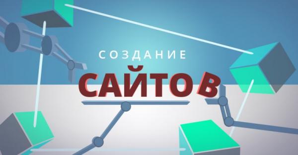 Кликните, чтобы открыть прикрепленное изображение