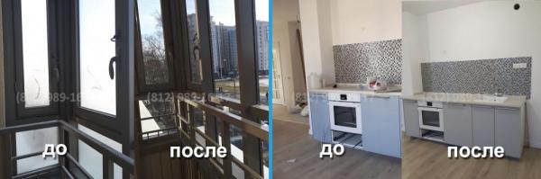 Кликните, чтобы открыть прикрепленное изображение