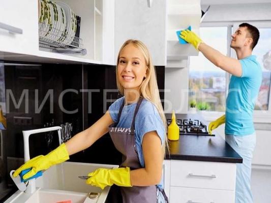 Как часто проводится генеральная уборка?