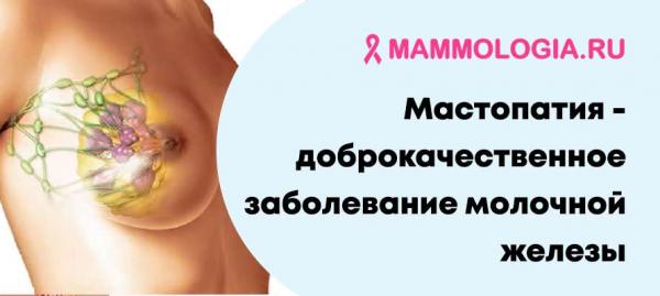 Кликните, чтобы открыть прикрепленное изображение