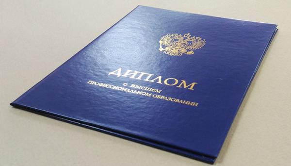 Написание студенческих работ на заказ