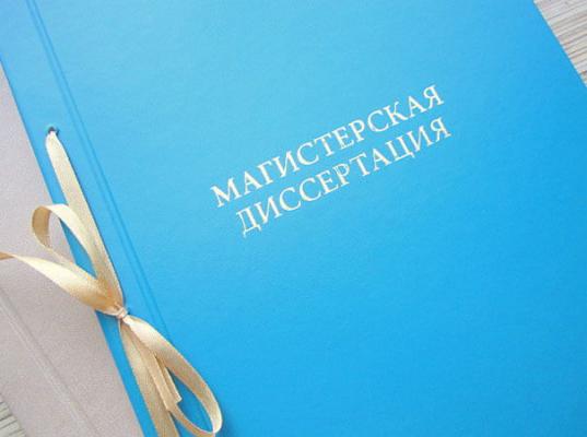 Как пишутся научные статьи