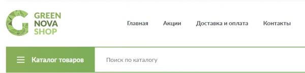 Интернет-магазин «Аптека Нова» - ваш путь к красоте