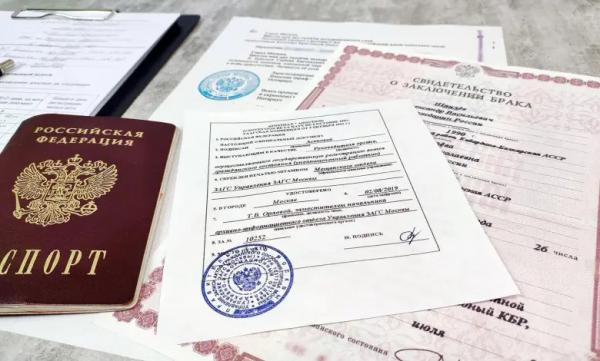 Перевод документов, как ключ к интеграции в США
