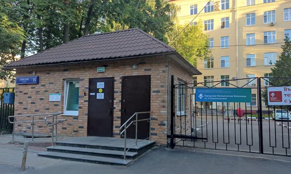 Эхо жизни в документах из морга