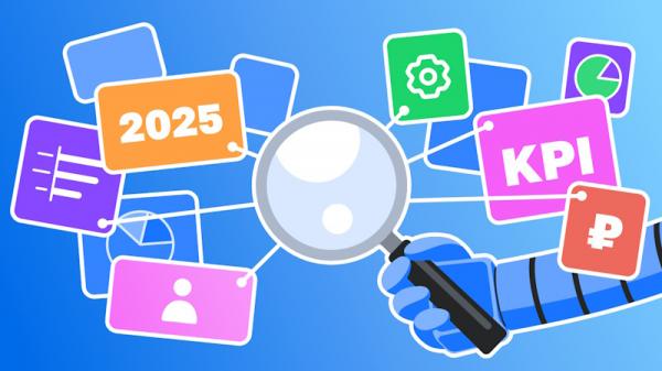 SEO-навигатор по Москве: лучший маршрут