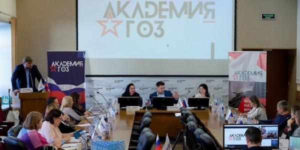 Семинары по гособоронзаказу: в ногу со временем и законом