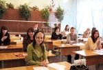 ЕГЭ по английскому языку подвергся критике