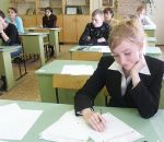 Образовательные стандарты для старшеклассников доработаны