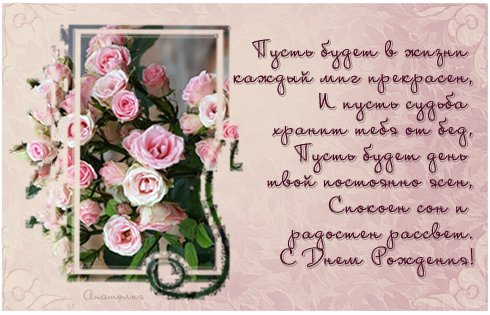 1364988327.jpg