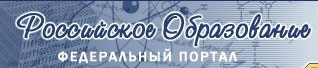 Российских детдомовцев обучают выпускники НИУ ВШЭ