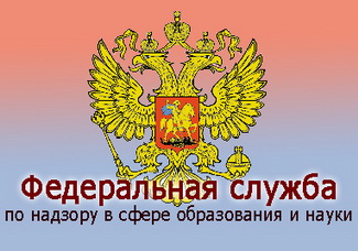 Число некачественных вузов в России уменьшается