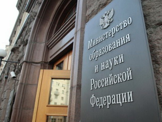Выпускное сочинение в школах будет прологом к ЕГЭ
