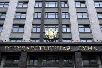 Проблема интеграции Крыма и Севастополя