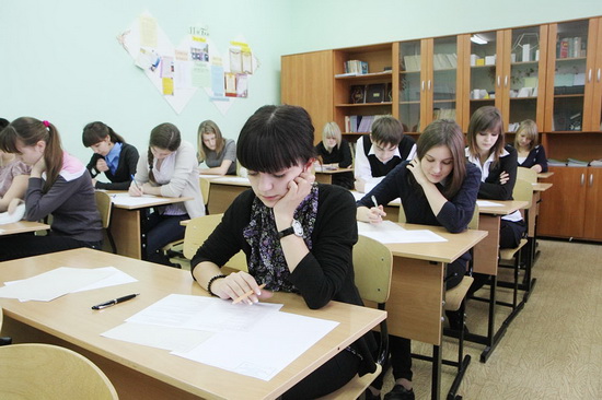 Участники школьной олимпиады