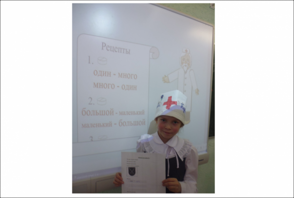 Кликните, чтобы открыть прикрепленное изображение