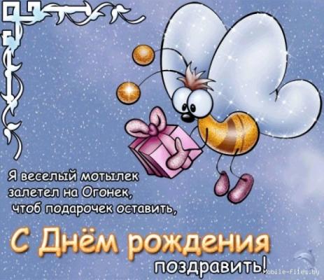 Кликните, чтобы открыть прикрепленное изображение
