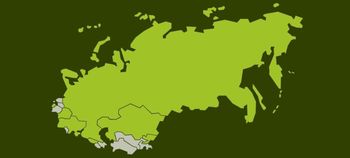 Конкурс по экологии для школьников, изучающих немецкий язык