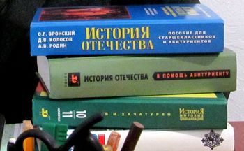 Учебники истории будут поэтапно заменять