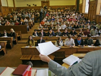 Известны победители конкурса молодых преподавателей