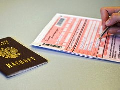 Нововведения в ГИА для девятиклассников