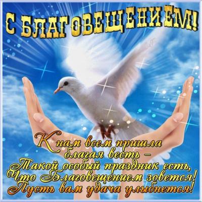 Кликните, чтобы открыть прикрепленное изображение